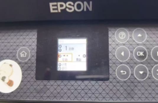 爱普生L4168打印机清零后出现W-01故障代码修复